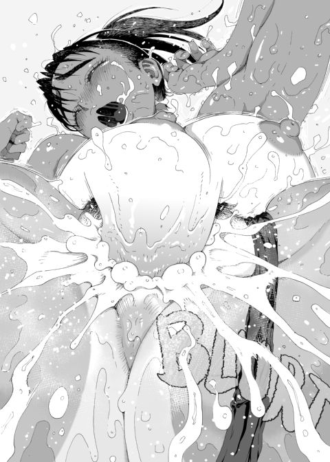 Swimming with Sayaka Chapter 1 page 19