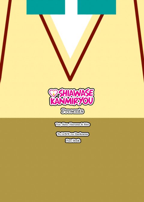 Koh LOVE-Ru 2 Chapter 1 page 18
