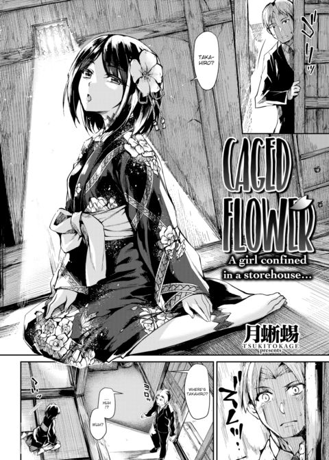Caged Flower Chapter 1 page 2
