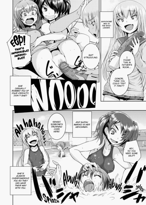 A Body For Play Chapter 1 page 35