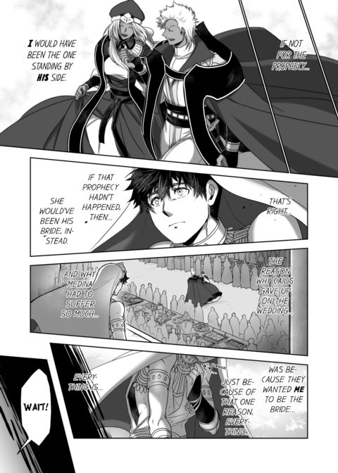 The Titan's Bride Vol.1 Chapter 1 page 61