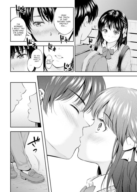 Nono’s Whisper Chapter 1 page 2