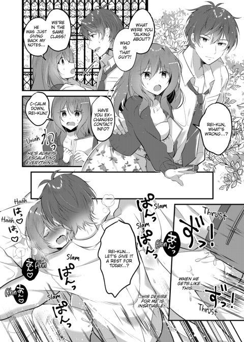 A Yandere Boyfriend's Sexy Punishment Chapter 1 page 52