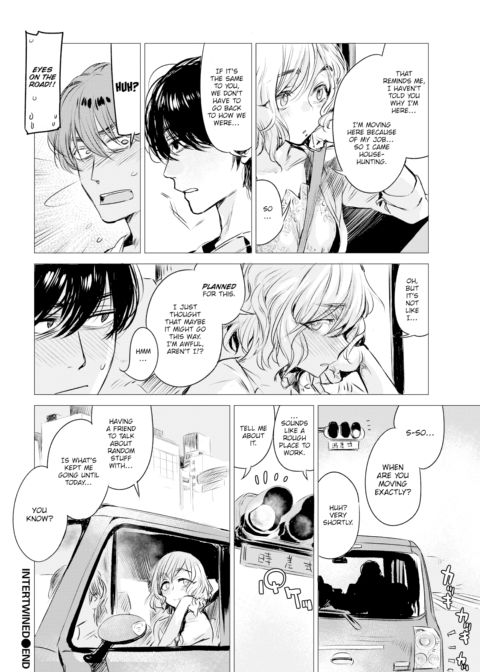 Intertwined Chapter 1 page 20
