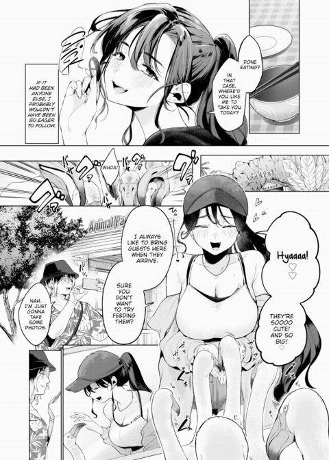 Souvenir Girl Chapter 1 page 4