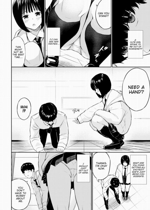 Temptation Train Chapter 1 page 2