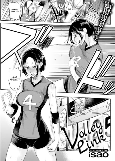 Volley Link Chapter 1 page 1