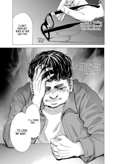 My Husband’s Dick Can’t Satisfy Me? Part 1 Chapter 1 page 37
