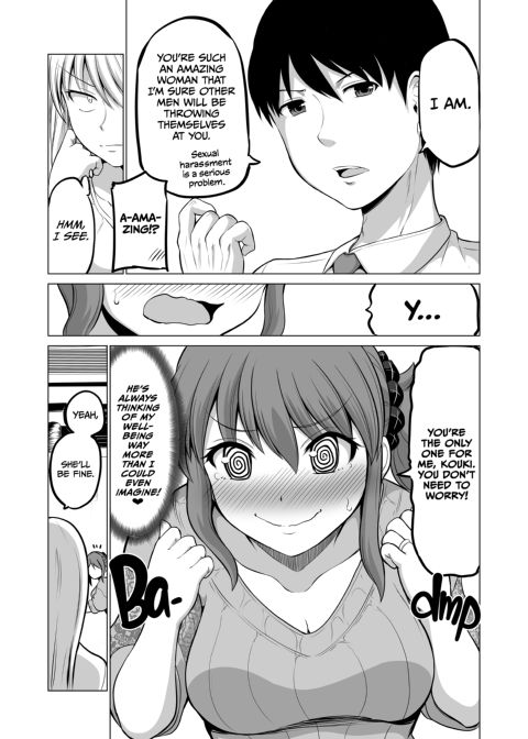 No Guard Wife 13 Chapter 1 page 28
