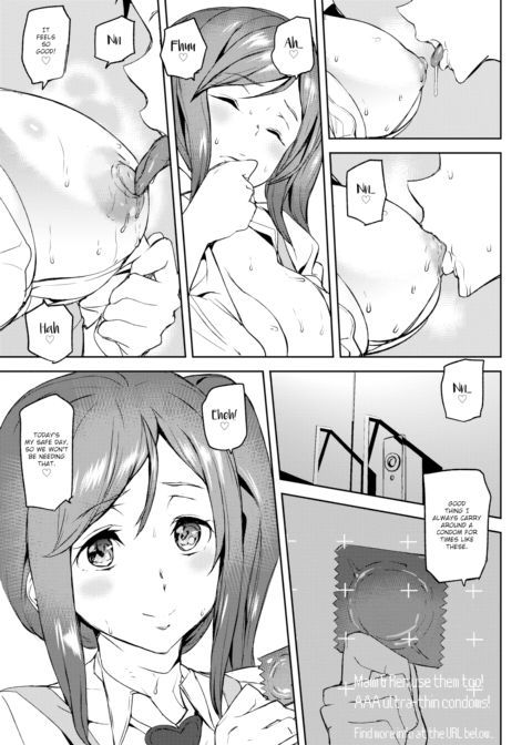 Mami Naked Life Chapter 1 page 15