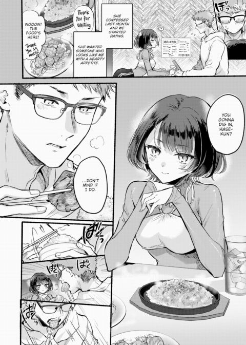 Kashii-san Wants You to Dig In! Chapter 1 page 6