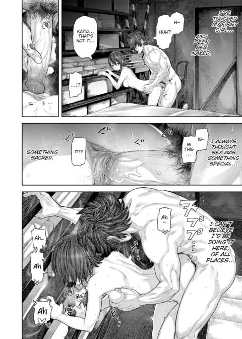 Love is a Short-Distance Sprint Chapter 1 page 12