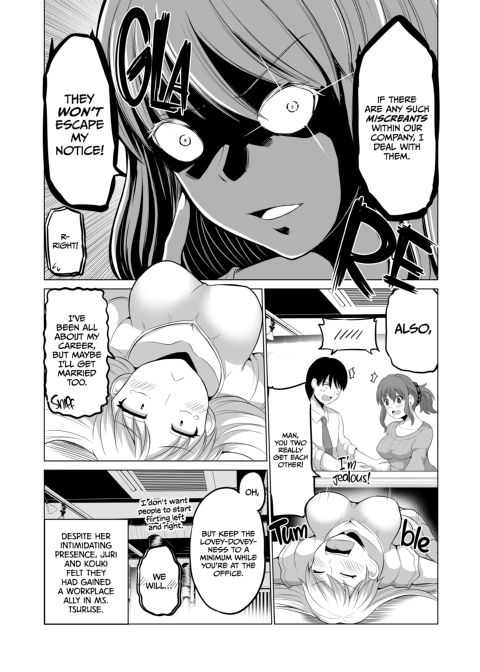No Guard Wife 13 Chapter 1 page 29