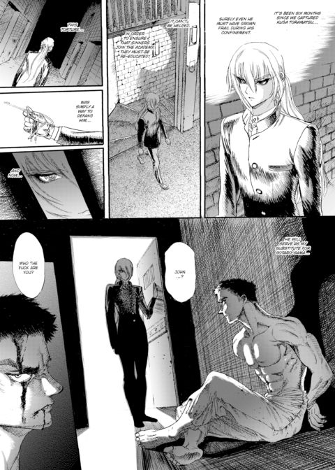 Extreme Sex Evil Doctrine Chapter 6 Chapter 1 page 11