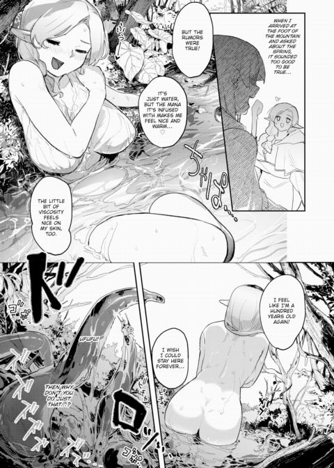 The Slimy ❤ Lesbian Salon Mystery Chapter 1 page 3
