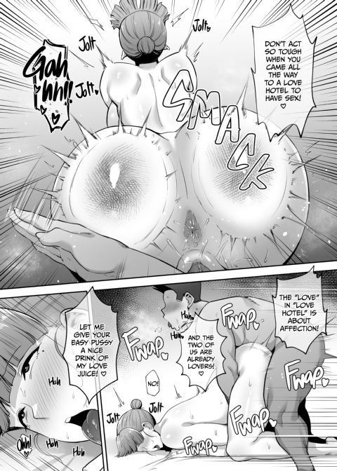 Big Dick Next Door Chapter 1 page 74