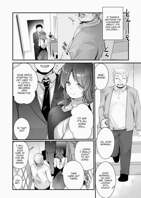 Foreign Object Chapter 1 page 2