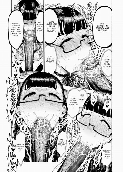 Training Utahara-san - Chapter 2 Chapter 1 page 5