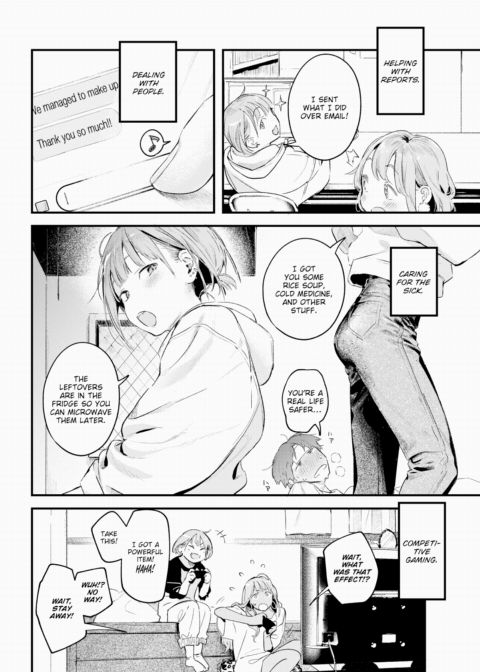 Nekomiya-san Chapter 1 page 2