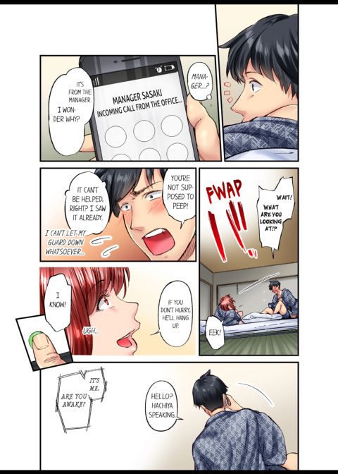 Simple Yet Sexy Vol. 8 Chapter 1 page 15