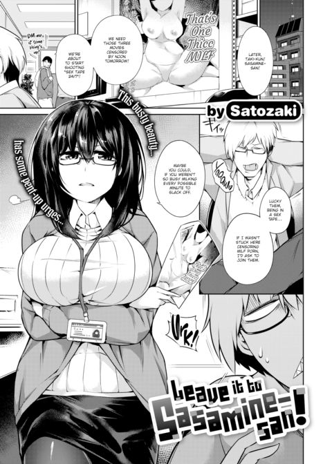 Leave It to Sasamine-san! Chapter 1 page 1