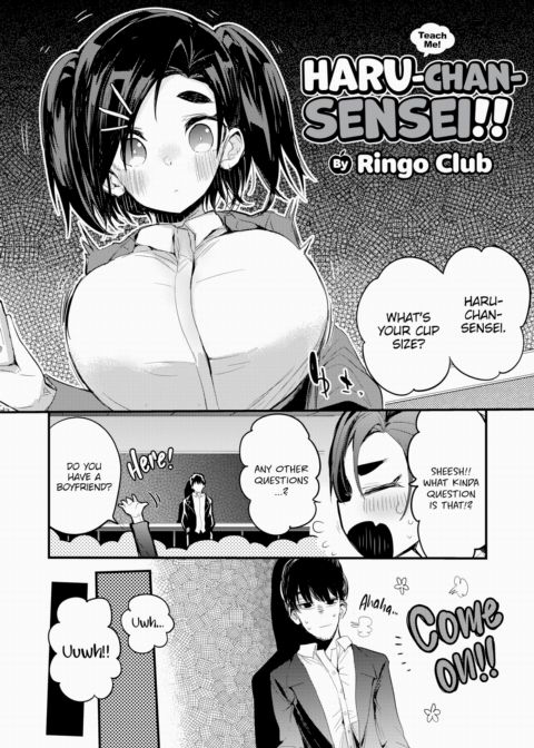 Teach Me! Haru-chan-sensei!! Chapter 1 page 2