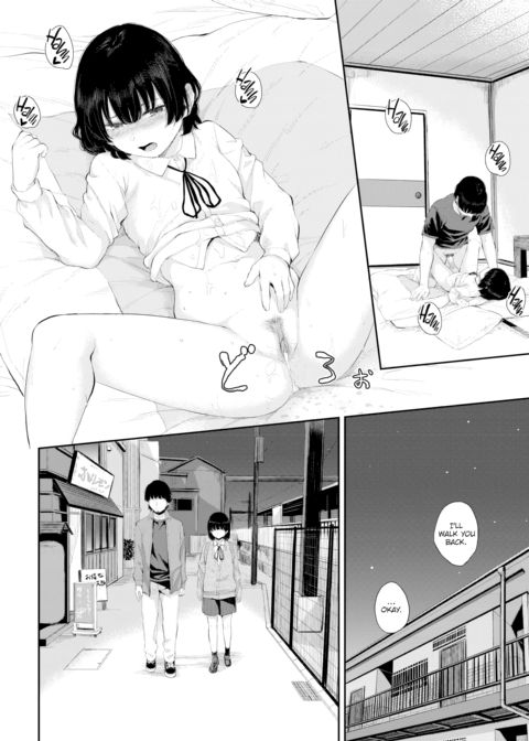 Flower in Shade - Ch.1 Chapter 1 page 22