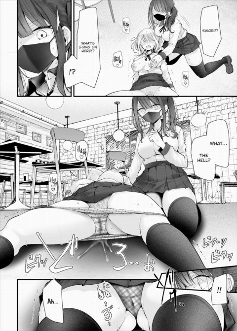 Cocksleeve Classroom Dropout - Episode:01 Chapter 1 page 24