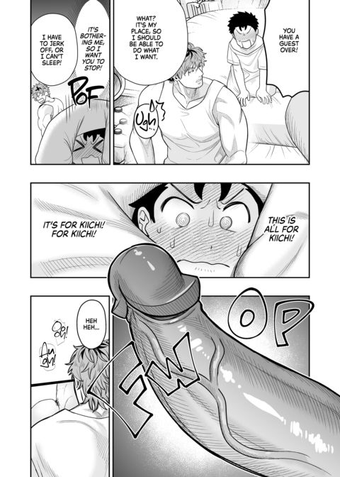 Dick Me Deeply Even Though You're Hung and Scary 4 Chapter 1 page 20