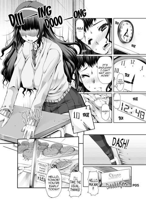 FutaOna - A Certain Futanari Girl's Masturbation Diary - Chapter 2 Chapter 1 page 6