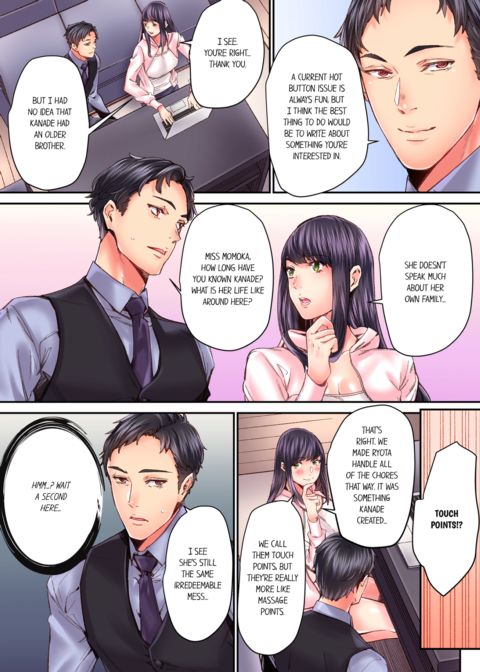The Share House's Secret Rule Vol.4 Chapter 1 page 55