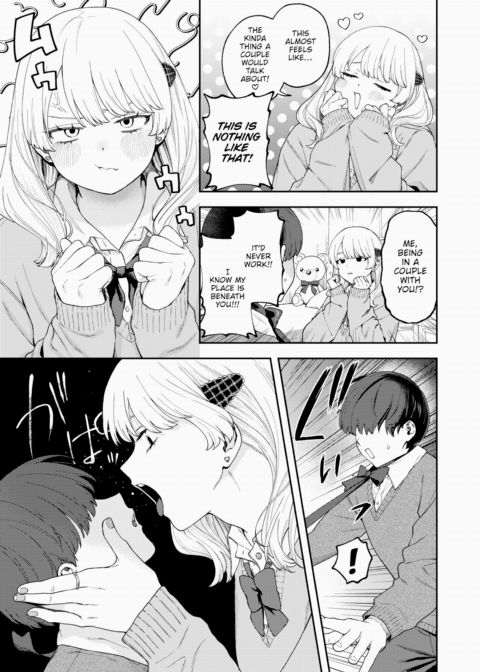 Super Cute, Super Happy! Chapter 1 page 5