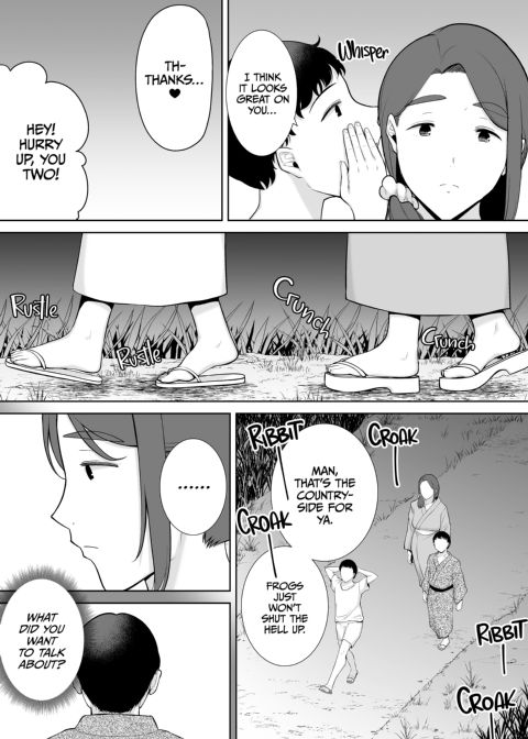 My Mom, My Love 5 Chapter 1 page 37