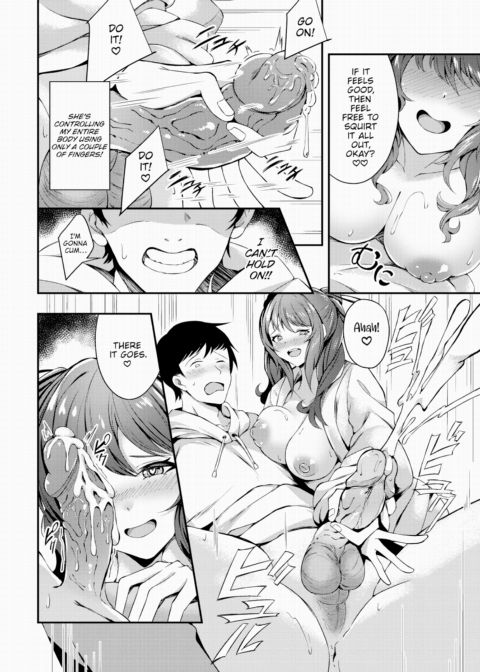 Irreversible Temptation Chapter 1 page 10