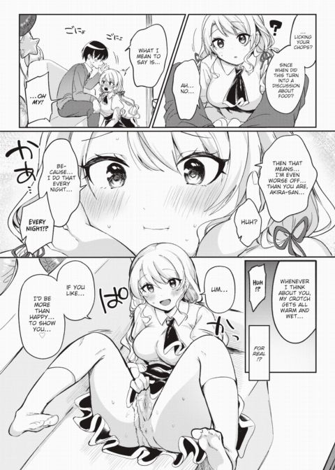 First Anniversary Chapter 1 page 11