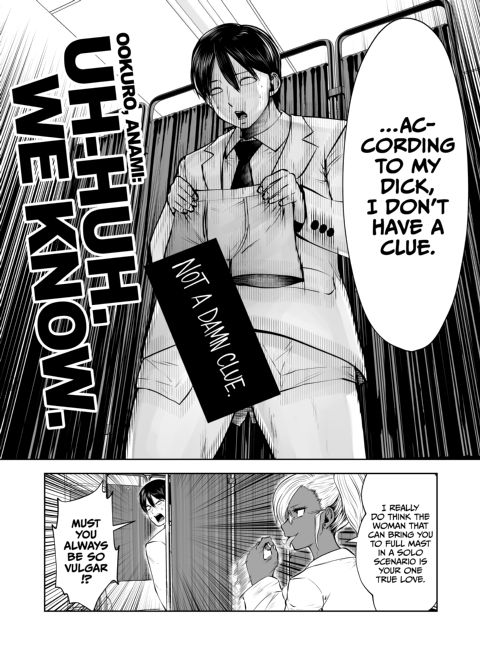 Transferred to the Gyaru Academy - Chapter 17 Chapter 1 page 17