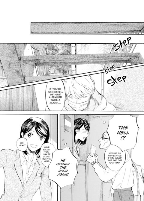 Melting Lover Chapter 1 page 25