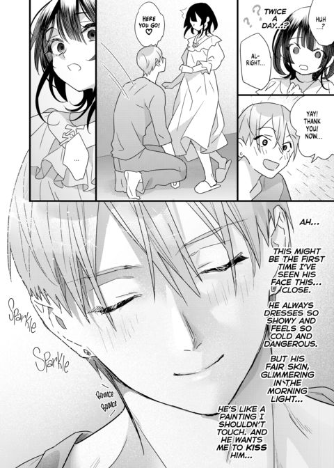 The Price of Sin Chapter 1 page 49