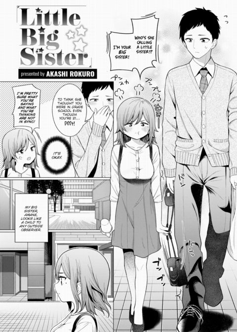 Little Big Sister Chapter 1 page 2