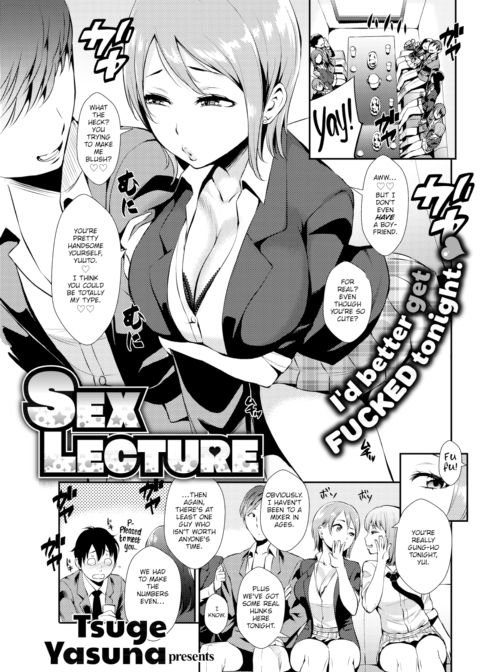 Sex Lecture Chapter 1 page 1