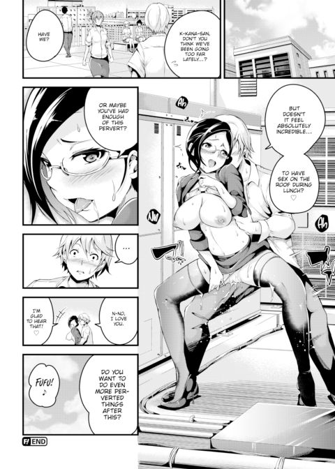 You're a Massive Pervert, Chief! Chapter 1 page 20
