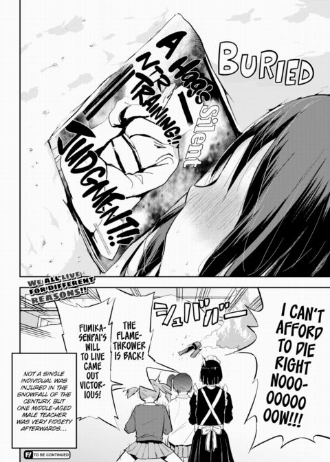 Honomi Break! Ep. 52 Chapter 1 page 4