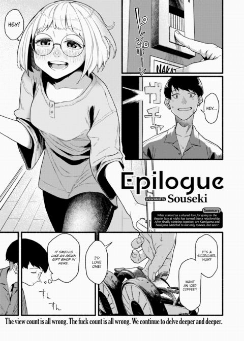 Epilogue Chapter 1 page 1