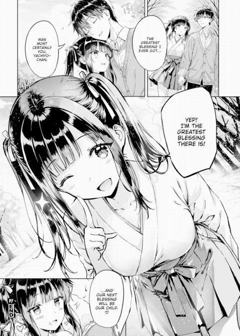Melting Blessing Chapter 1 page 20