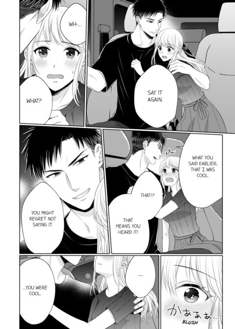 Fire in His Fingertips Vol.9 Chapter 1 page 72