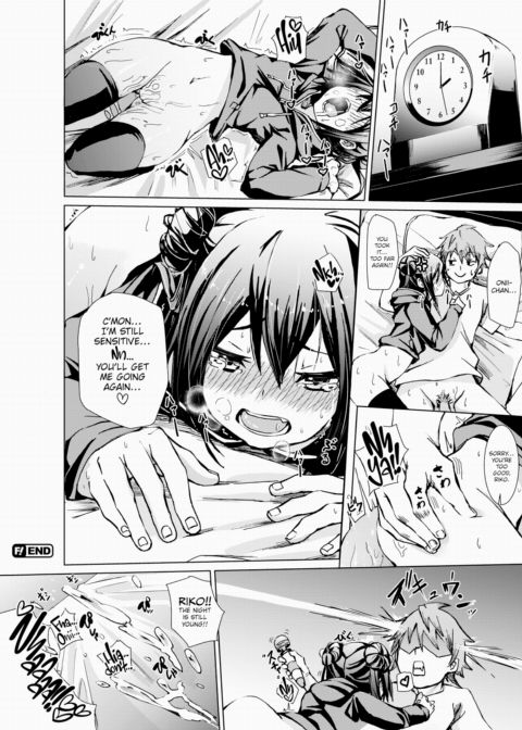 Jealous Bargaining Chapter 1 page 22