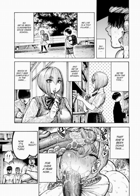 Vessel Miko Chapter 1 page 5