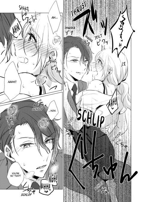 WORKING WITH A VAMPIRE Chapter 1 page 47