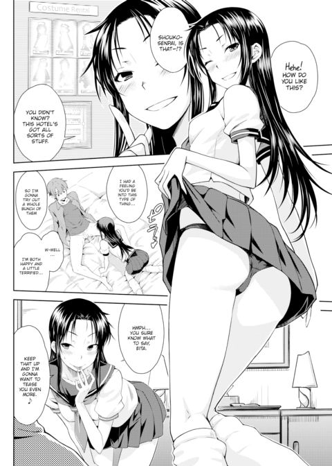 Boys Be Chapter 1 page 6