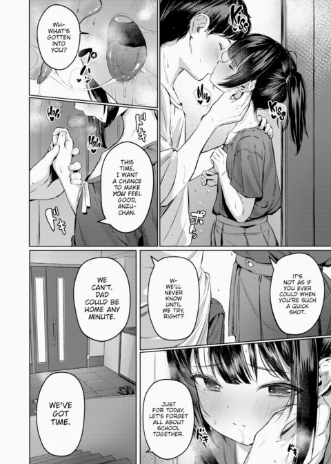 Why Does It Get Big? Chapter 1 page 14